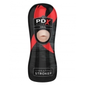 Мастурбатор-ротик Vibrating Oral Stroker - Pipedream - в Чебоксарах купить с доставкой