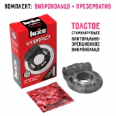 Чёрное эрекционное виброкольцо Luxe VIBRO  Африканский Эль Дьябло  + презерватив - Luxe - в Чебоксарах купить с доставкой
