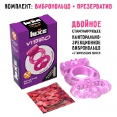 Розовое эрекционное виброкольцо Luxe VIBRO  Бархатный молот  + презерватив - Luxe - в Чебоксарах купить с доставкой