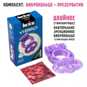 Фиолетовое эрекционное виброкольцо Luxe VIBRO  Секрет Кощея  + презерватив - Luxe - в Чебоксарах купить с доставкой