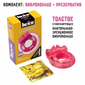 Розовое эрекционное виброкольцо Luxe VIBRO  Ужас Альпиниста  + презерватив - Luxe - в Чебоксарах купить с доставкой