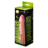 Фаллическая насадка на трусики харнесс - 17,5 см. - LOVETOY (А-Полимер) - купить с доставкой в Чебоксарах