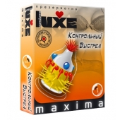 Презерватив LUXE Maxima  Контрольный Выстрел  - 1 шт. - Luxe - купить с доставкой в Чебоксарах