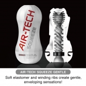 Мастурбатор AIR-TECH Squeeze Gentle - Tenga - в Чебоксарах купить с доставкой