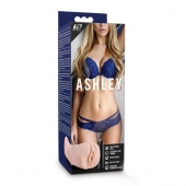 Телесный мастурбатор-вагина с вибропулей Ashley - Blush Novelties - в Чебоксарах купить с доставкой