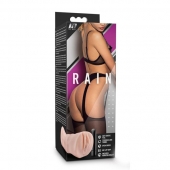 Телесный мастурбатор-вагина Rain - Blush Novelties - в Чебоксарах купить с доставкой