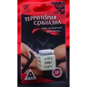 Неоновый кубик  Наслаждение для него - Сима-Ленд - купить с доставкой в Чебоксарах