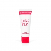 Крем-пролонгатор Long Play - 15 мл. - Биоритм - купить с доставкой в Чебоксарах