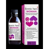 Женский биогенный концентрат для повышения либидо Erotic hard Woman - 250 мл. - Erotic Hard - купить с доставкой в Чебоксарах