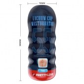Мастурбатор-анус Vacuum Cup Masturbator - Baile - в Чебоксарах купить с доставкой