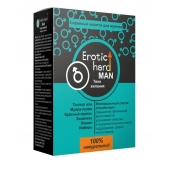 Кофейный напиток для мужчин  Erotic hard MAN - Твои желания  - 100 гр. - Erotic Hard - купить с доставкой в Чебоксарах