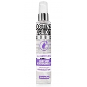 Увлажняющий интимный гель Active Glide Allantoin - 100 гр. - Биоритм - купить с доставкой в Чебоксарах