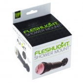 Крепление Fleshlight - Shower Mount - Fleshlight - в Чебоксарах купить с доставкой Крепление Fleshlight - Shower Mount - Fleshlight - в Чебоксарах купить с доставкой