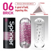 Мастурбатор SPINNER Brick - Tenga - в Чебоксарах купить с доставкой