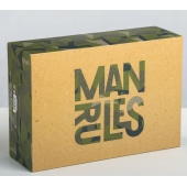Складная коробка Man rules - 16 х 23 см. - Сима-Ленд - купить с доставкой в Чебоксарах