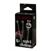 Черные зажимы на соски и клитор на цепочке DELUXE NIPPLE   CLIT CLAMPS - Dream Toys - купить с доставкой в Чебоксарах