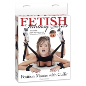 Фиксатор для рук и ног Fetish Fantasy Series Position Master With Cuffs - Pipedream - купить с доставкой в Чебоксарах