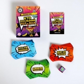 Игра-карточки  Кто последний, тот и ЛОЛ - Сима-Ленд - купить с доставкой в Чебоксарах