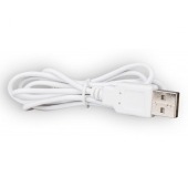 Белый магнитный кабель для зарядки Saisfyer USB Charging Cable - Satisfyer - купить с доставкой в Чебоксарах