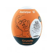 Мастурбатор-яйцо Satisfyer Crunchy Mini Masturbator - Satisfyer - в Чебоксарах купить с доставкой