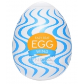 Мастурбатор-яйцо WIND - Tenga - в Чебоксарах купить с доставкой
