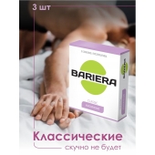 Классические презервативы Bariera Classic - 3 шт. - Bariera - купить с доставкой в Чебоксарах