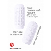 Белый мастурбатор Marshmallow Maxi Candy - Lola Games - в Чебоксарах купить с доставкой