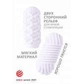 Белый мастурбатор Marshmallow Maxi Honey - Lola Games - в Чебоксарах купить с доставкой
