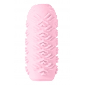 Розовый мастурбатор Marshmallow Maxi Juicy - Lola Games - в Чебоксарах купить с доставкой
