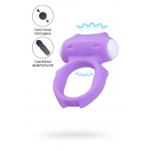 Фиолетовое виброкольцо на пенис Zort - A-toys - в Чебоксарах купить с доставкой