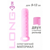 Розовый фаллоудлинитель Homme Long - 13,5 см. - Lola Games - в Чебоксарах купить с доставкой
