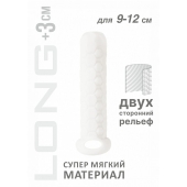 Белый фаллоудлинитель Homme Long - 13,5 см. - Lola Games - в Чебоксарах купить с доставкой