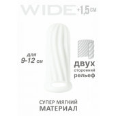 Белый фаллоудлинитель Homme Wide - 11 см. - Lola Games - в Чебоксарах купить с доставкой