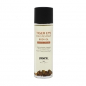 Органическое массажное масло TIGER EYE MACADAMIA - 100 мл. - Exsens - купить с доставкой в Чебоксарах