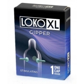 Стимулирующая насадка на пенис LOKO XL GIPPER - Sitabella - в Чебоксарах купить с доставкой