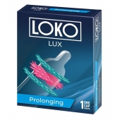 Стимулирующая насадка на пенис LOKO LUX с продлевающим эффектом - Sitabella - в Чебоксарах купить с доставкой