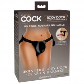 Трусы для фиксации насадок с присоской Beginner s Body Dock Strap-On Harness - Pipedream - купить с доставкой в Чебоксарах