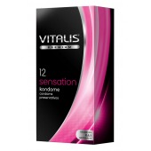 Презервативы VITALIS PREMIUM sensation с пупырышками и кольцами - 12 шт. - Vitalis - купить с доставкой в Чебоксарах