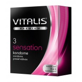 Презервативы с пупырышками и кольцами VITALIS PREMIUM sensation - 3 шт. - Vitalis - купить с доставкой в Чебоксарах