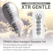 Мастурбатор Original Vacuum Cup Extra Gentle - Tenga - в Чебоксарах купить с доставкой
