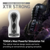 Мастурбатор Original Vacuum Cup Extra Strong - Tenga - в Чебоксарах купить с доставкой