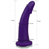 Фиолетовая гладкая изогнутая насадка-плаг - 14,7 см. - LOVETOY (А-Полимер) - купить с доставкой в Чебоксарах