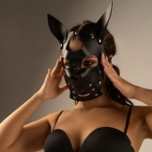 Черная маска  Собака  с ушками - Crazy Handmade - купить с доставкой в Чебоксарах