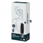 Черный мастурбатор с вибрацией Power Masturbator - Satisfyer - в Чебоксарах купить с доставкой