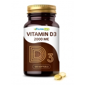 Пищевая добавка SuperCaps VITAMIN D3 2000 ME - 120 капсул - SuperCaps - купить с доставкой в Чебоксарах