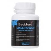 Капсулы для мужчин Erotichard male power - 20 капсул (0,370 гр.) - Erotic Hard - купить с доставкой в Чебоксарах