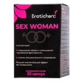Капсулы для женщин Erotichard sex woman - 20 капсул (0,370 гр.) - Erotic Hard - купить с доставкой в Чебоксарах