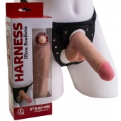 Страпон в подарочной упаковке: трусики с плугом и фаллоимитатор-насадка - 16 см. - LOVETOY (А-Полимер) - купить с доставкой в Чебоксарах