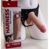 Страпон в подарочной упаковке: трусики с плугом и фаллоимитатор-насадка - 16 см. - LOVETOY (А-Полимер) - купить с доставкой в Чебоксарах