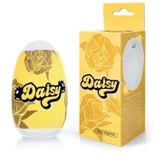 Белый нереалистичный мастурбатор в форме бутона цветка Daisy - 1137 - в Чебоксарах купить с доставкой